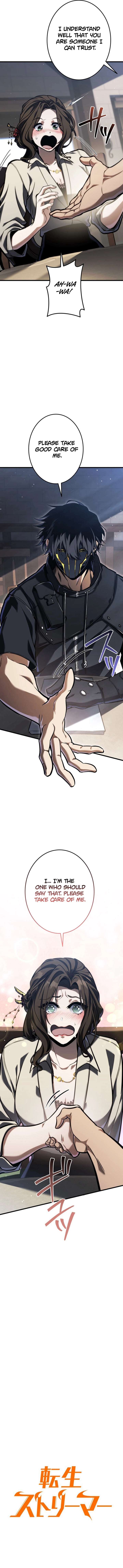 Reincarnated Streamer Chapter 14 page 20