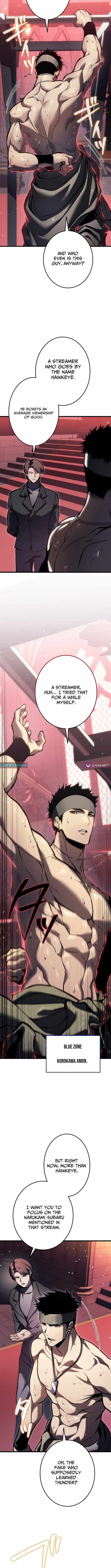 Reincarnated Streamer Chapter 21 page 14