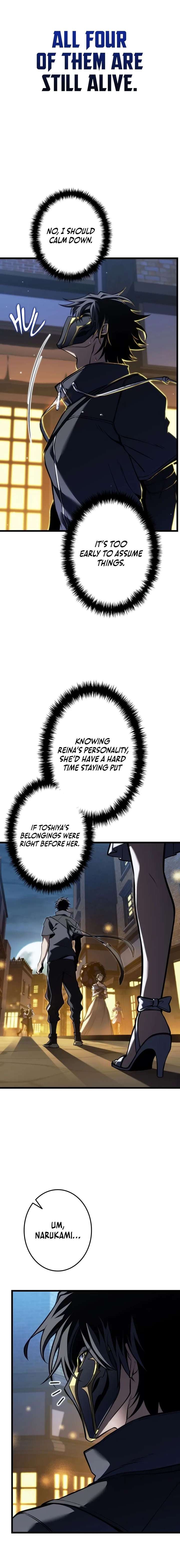 Reincarnated Streamer Chapter 34 page 19