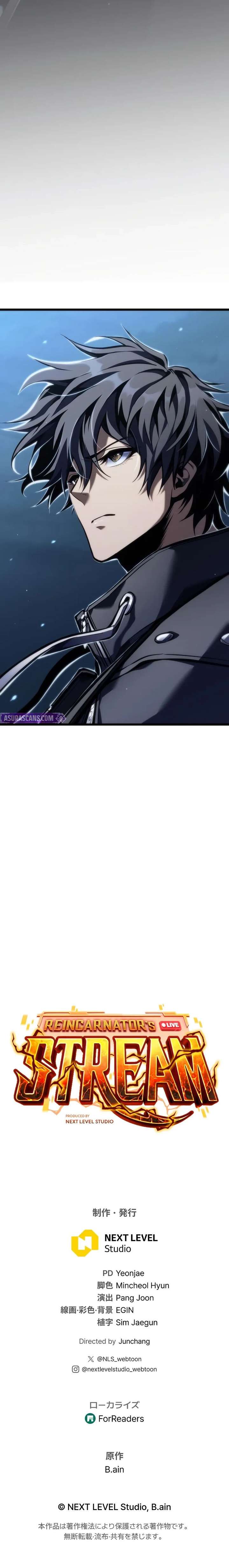 Reincarnated Streamer Chapter 34 page 28