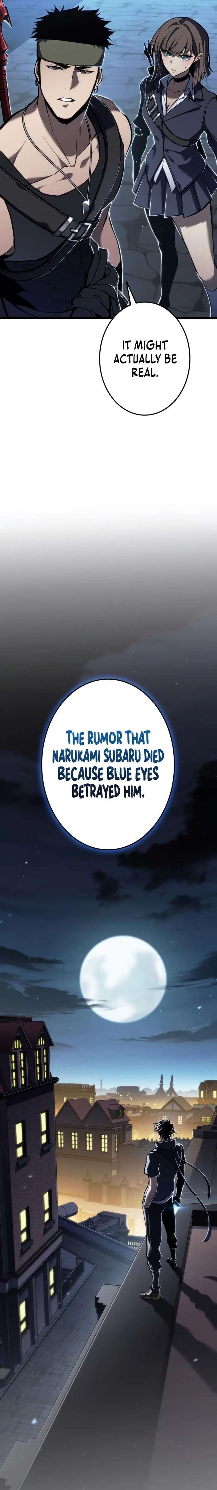 Reincarnated Streamer Chapter 34 page 27