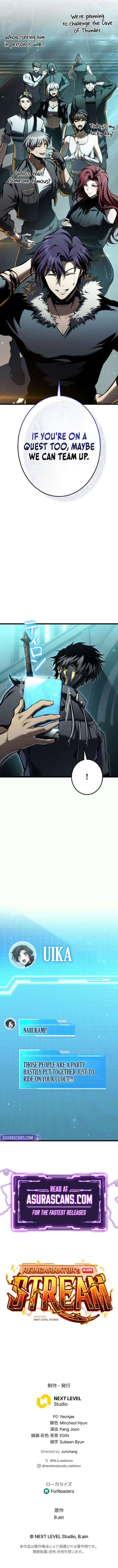 Reincarnated Streamer Chapter 35 page 20