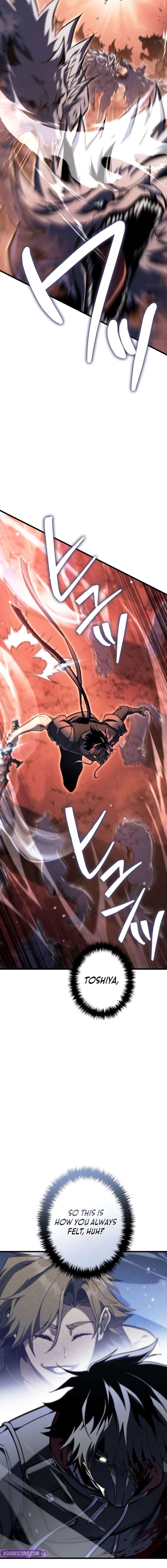 Reincarnated Streamer Chapter 37 page 21