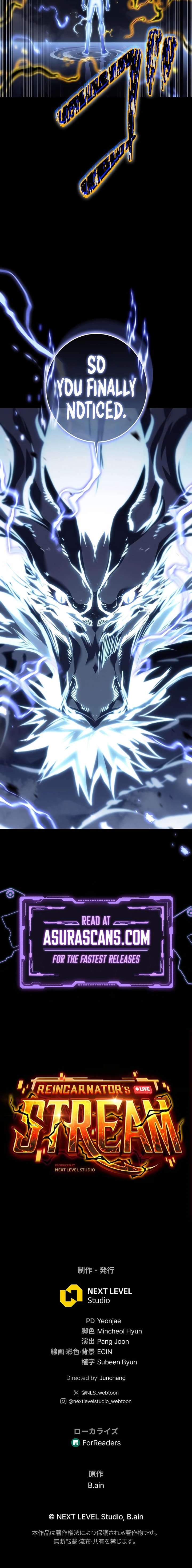 Reincarnated Streamer Chapter 39 page 32