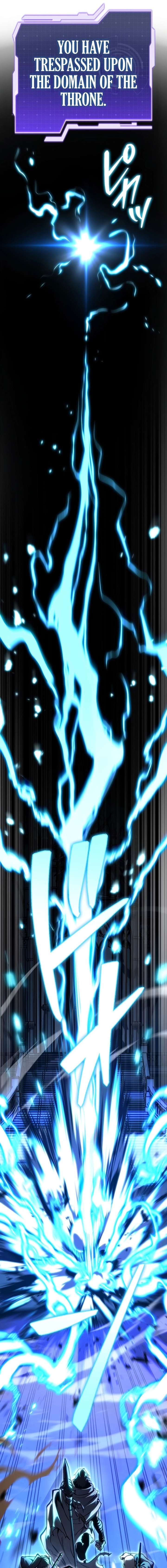 Reincarnated Streamer Chapter 40 page 17