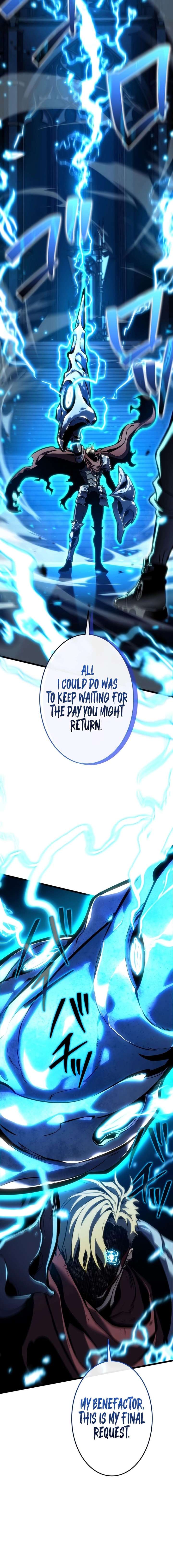 Reincarnated Streamer Chapter 41 page 27