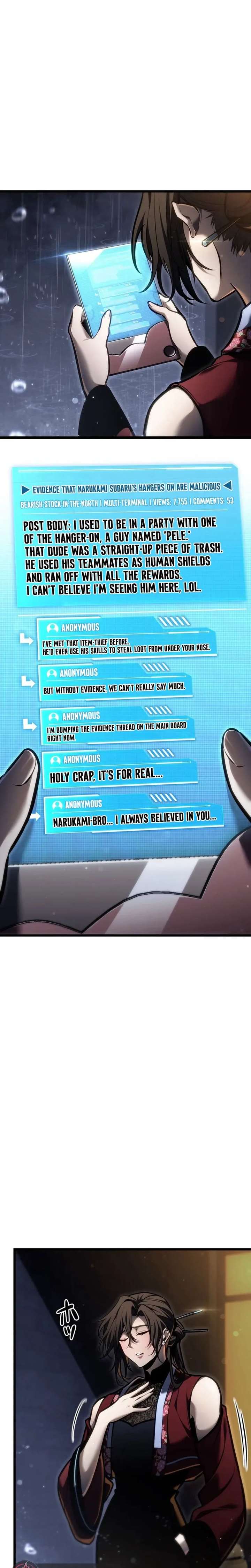 Reincarnated Streamer Chapter 44 page 2