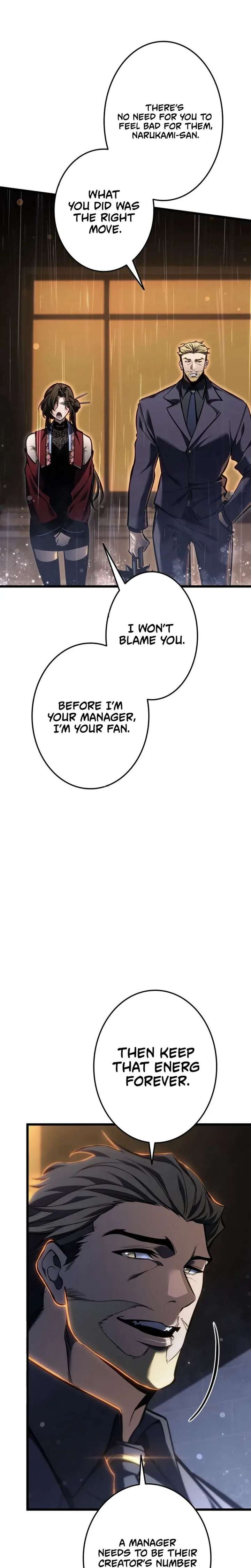 Reincarnated Streamer Chapter 44 page 5