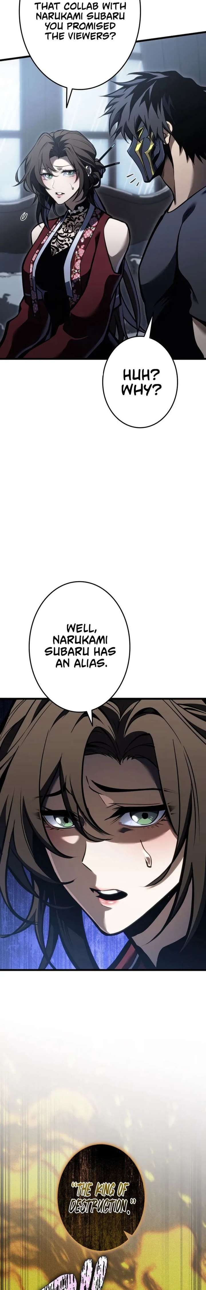 Reincarnated Streamer Chapter 44 page 21