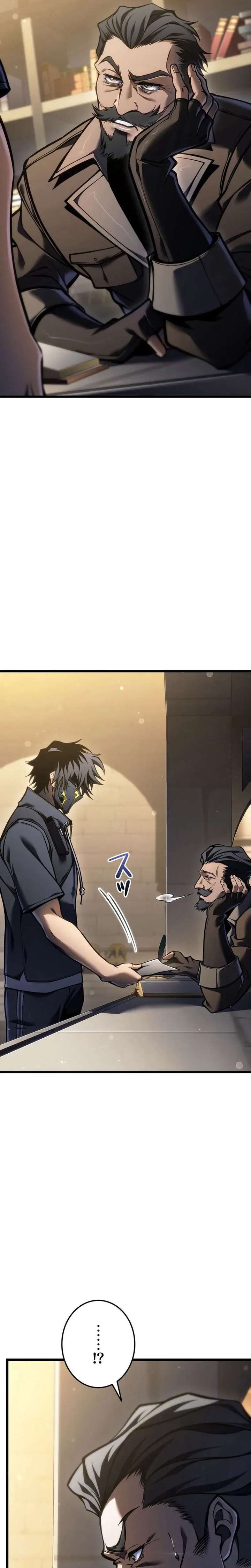 Reincarnated Streamer Chapter 44 page 29