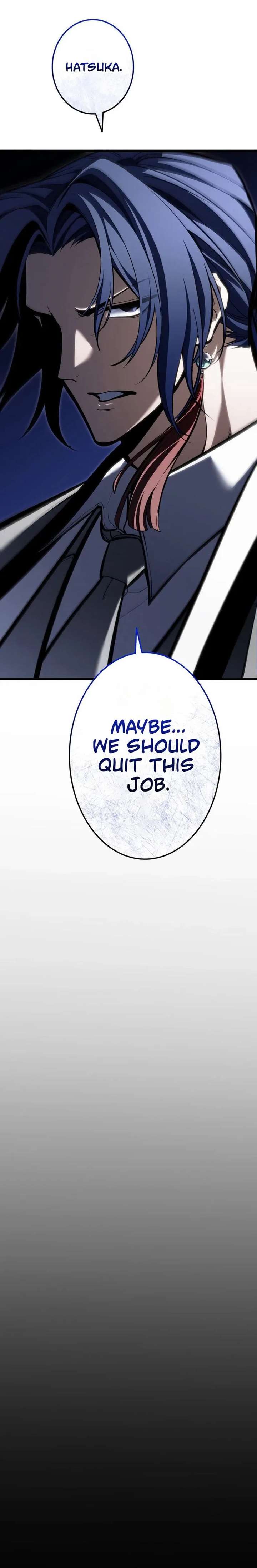 Reincarnated Streamer Chapter 44 page 43