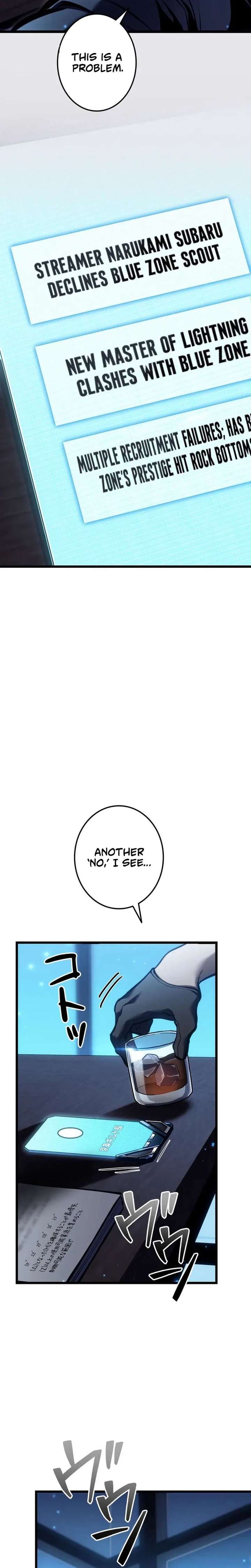 Reincarnated Streamer Chapter 44 page 45