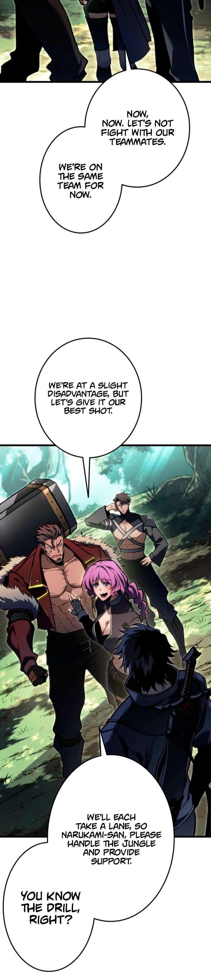 Reincarnated Streamer Chapter 45 page 12