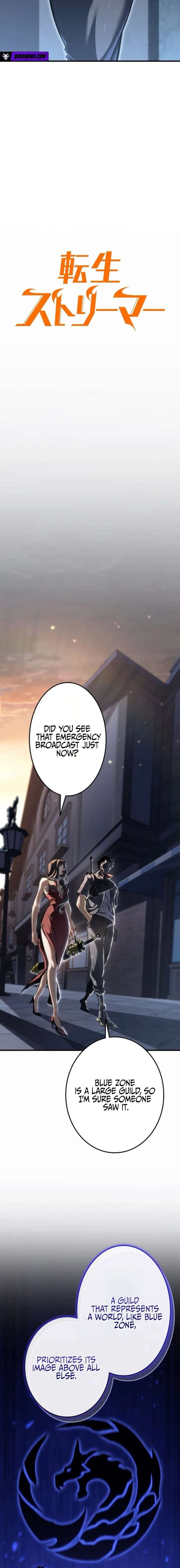 Reincarnated Streamer Chapter 49 page 4