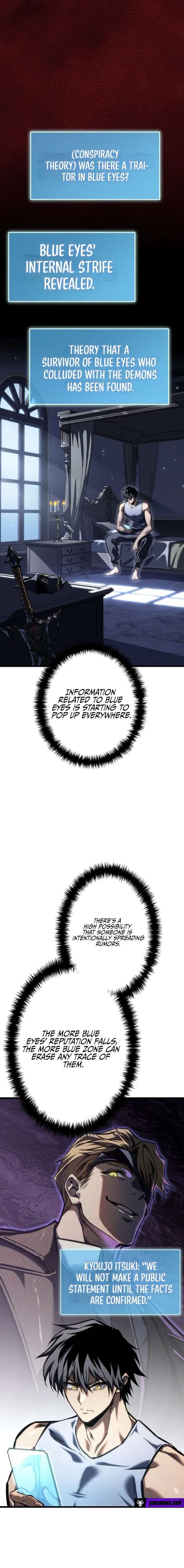 Reincarnated Streamer Chapter 49 page 11