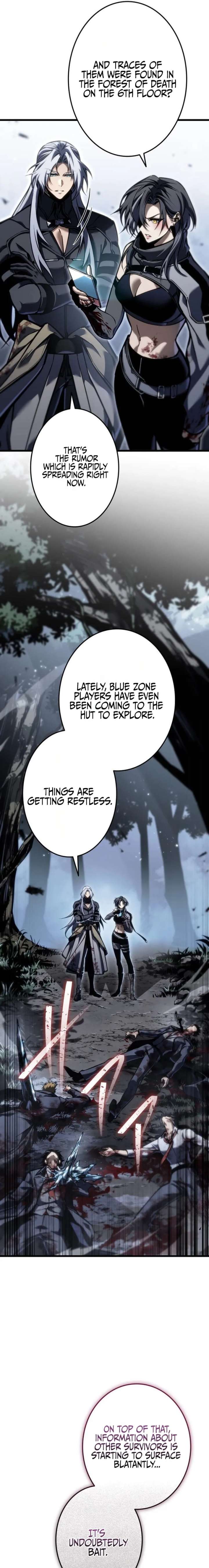 Reincarnated Streamer Chapter 49 page 13