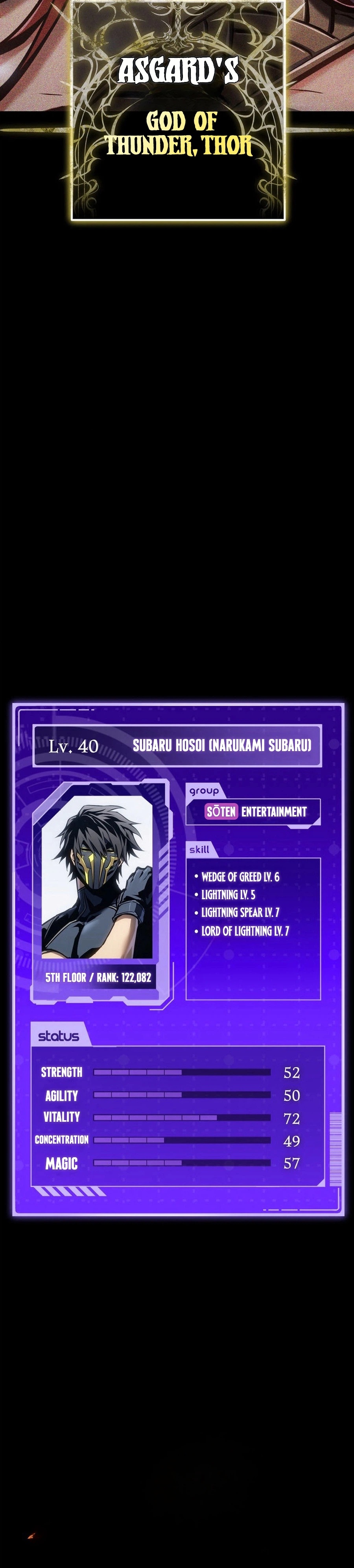 Reincarnated Streamer Chapter 52 page 41