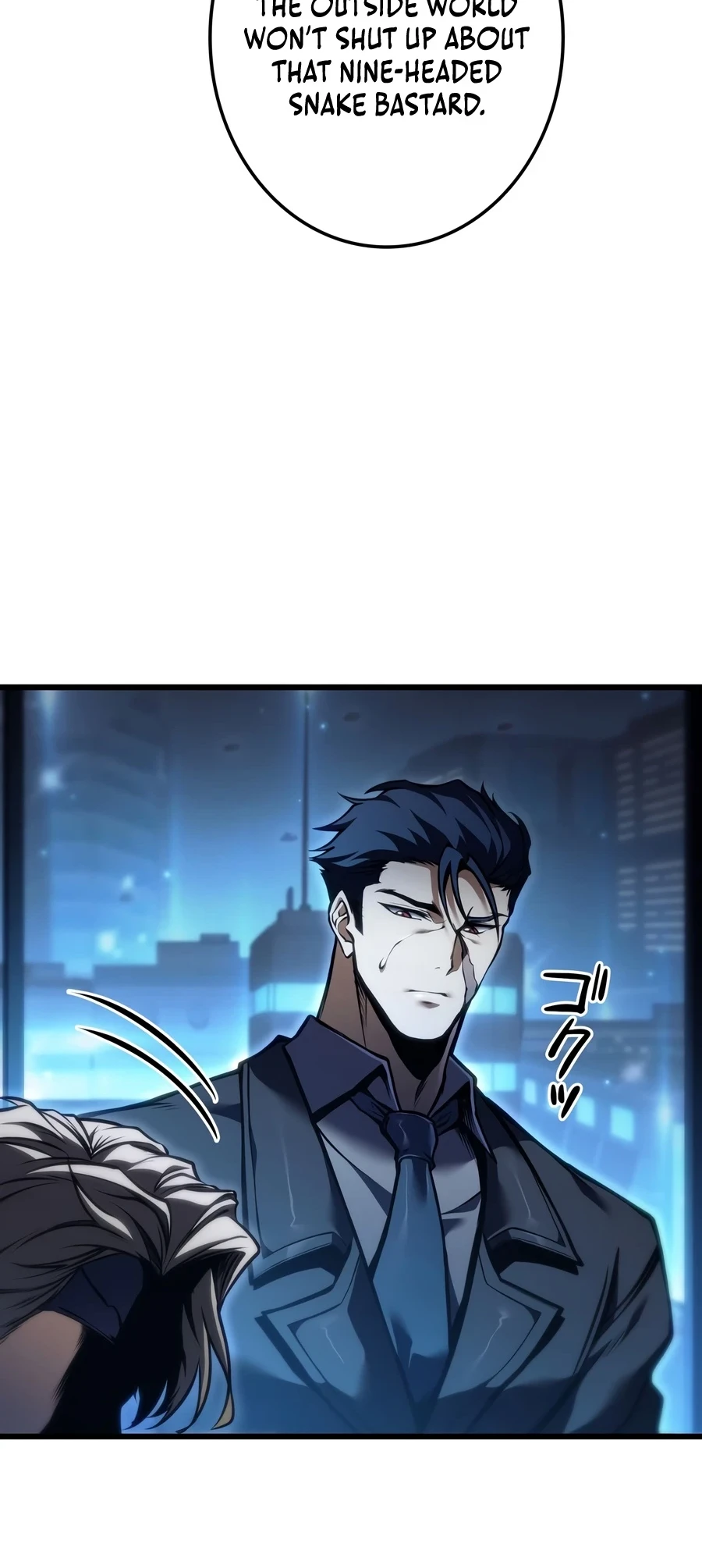 Reincarnated Streamer Chapter 53 page 12