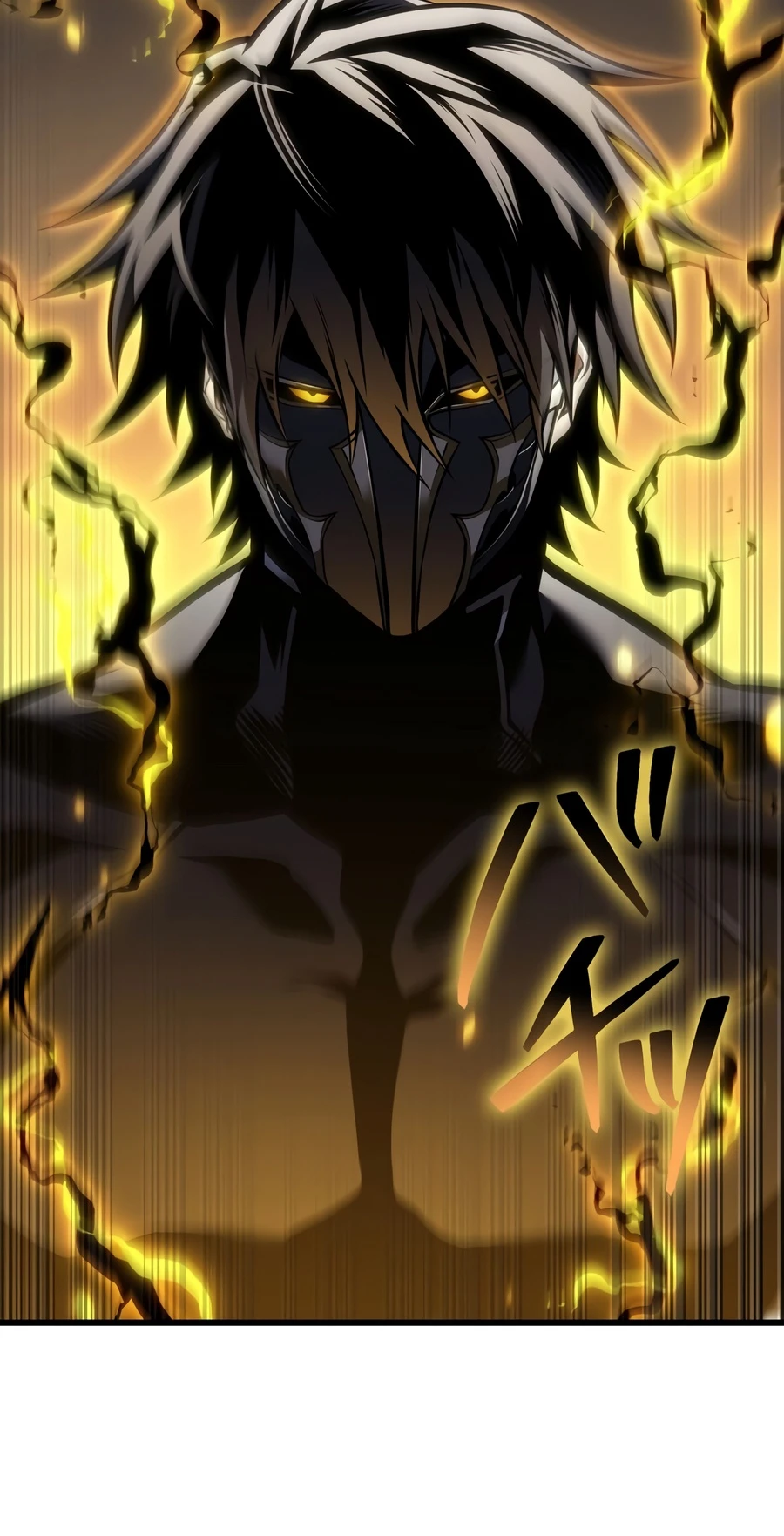 Reincarnated Streamer Chapter 54 page 3