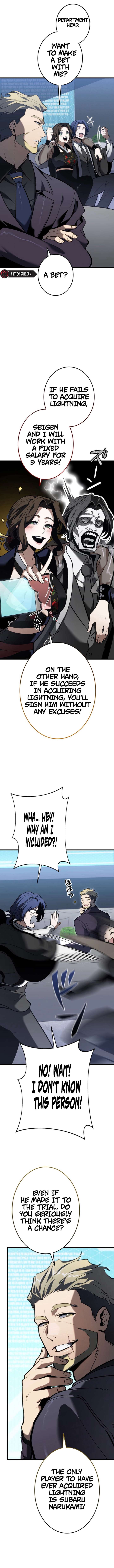 Reincarnated Streamer Chapter 8 page 18
