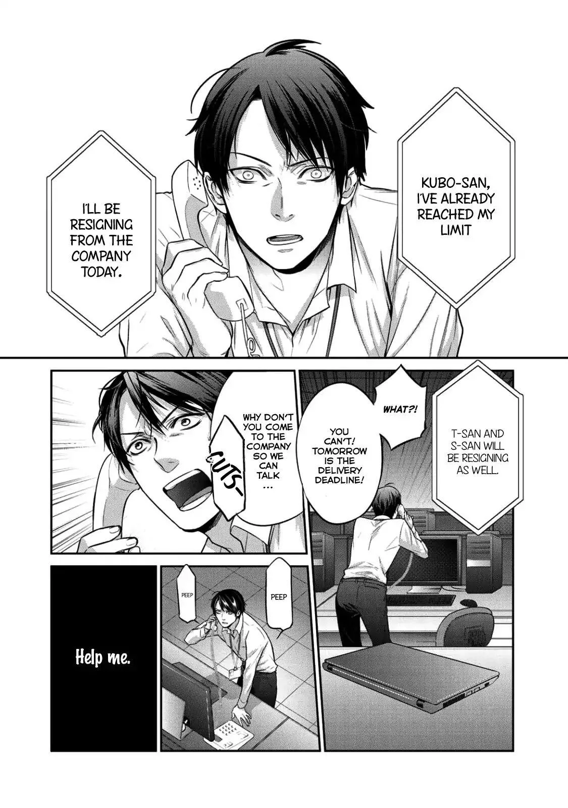 Reincarnation into the Barrier Master Chapter 1 page 5