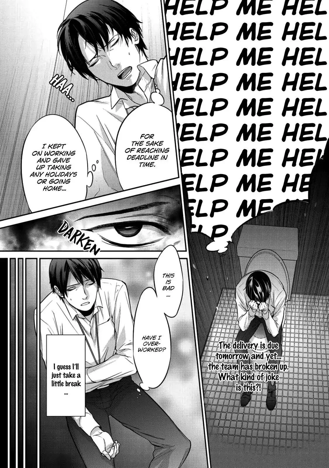 Reincarnation into the Barrier Master Chapter 1 page 6