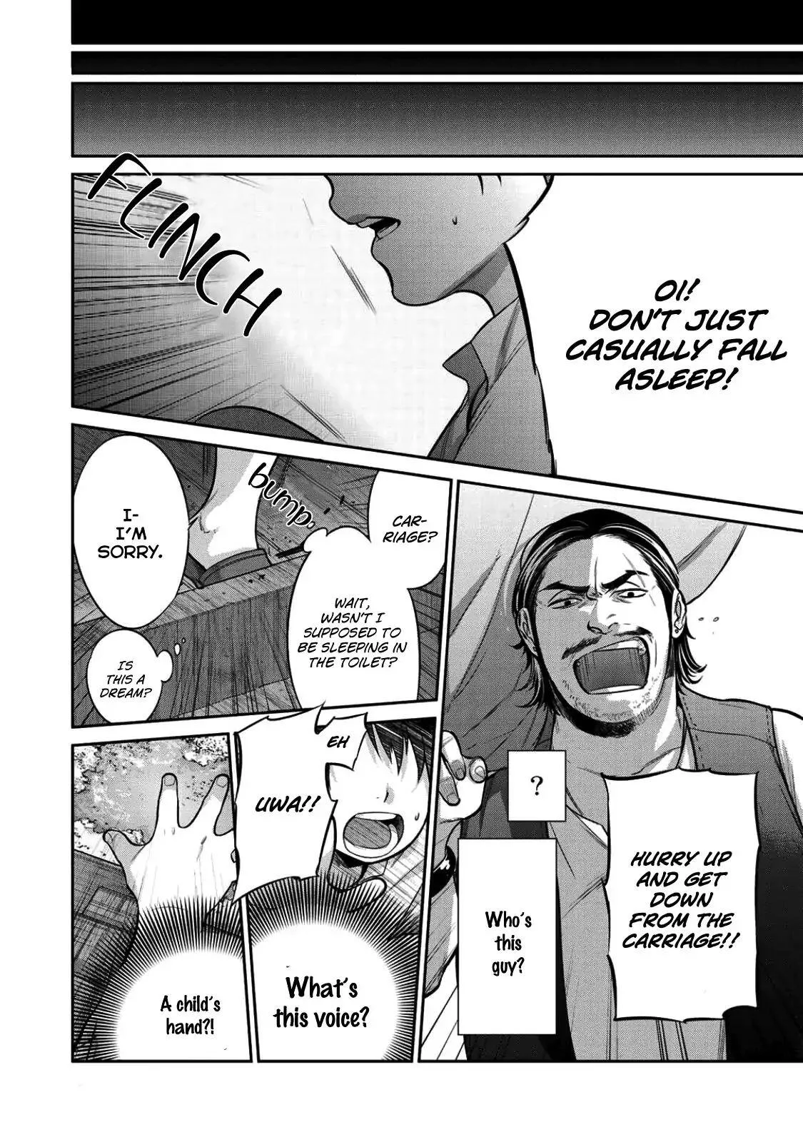 Reincarnation into the Barrier Master Chapter 1 page 7