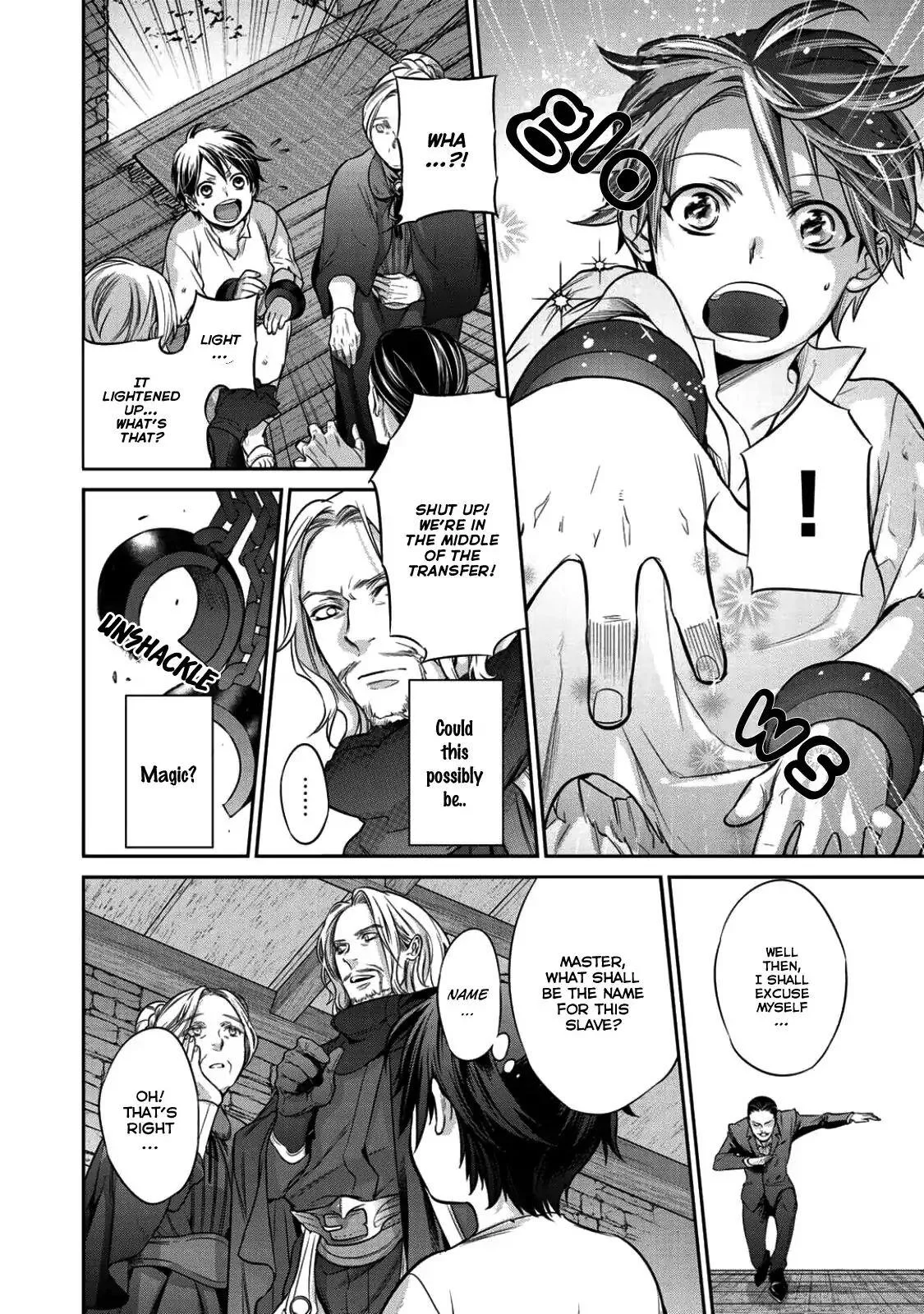 Reincarnation into the Barrier Master Chapter 1 page 15