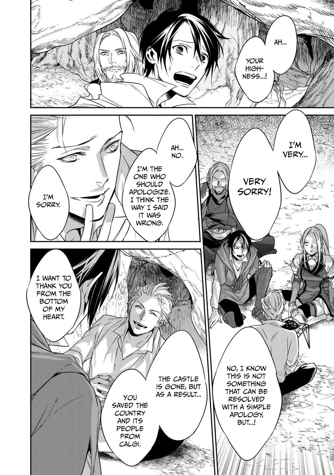 Reincarnation into the Barrier Master Chapter 10 page 13