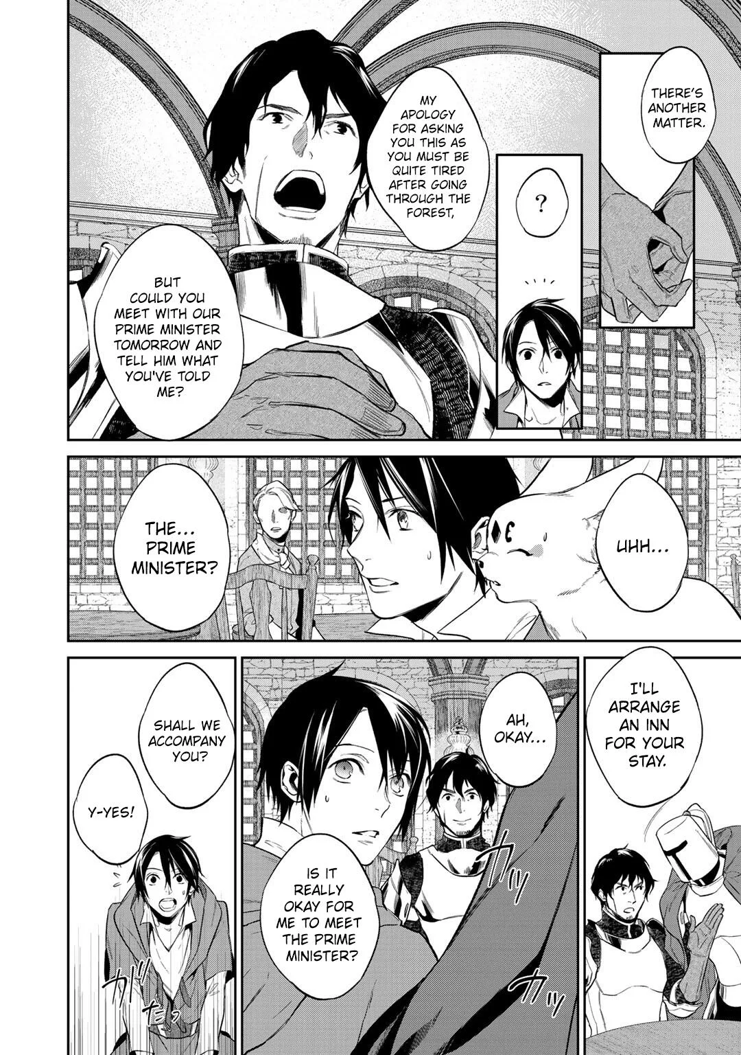 Reincarnation into the Barrier Master Chapter 12.1 page 7