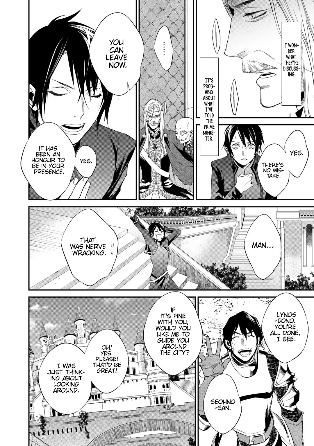 Reincarnation into the Barrier Master Chapter 12.2 page 4
