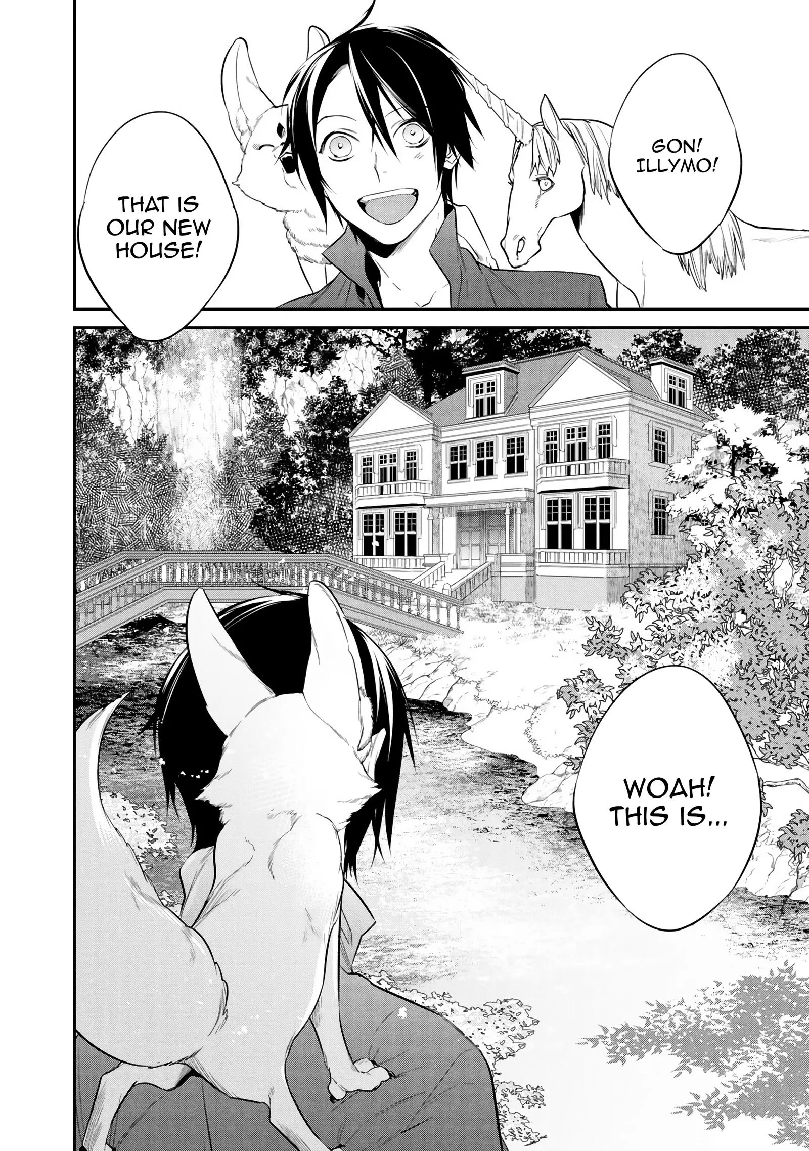 Reincarnation into the Barrier Master Chapter 13 page 2