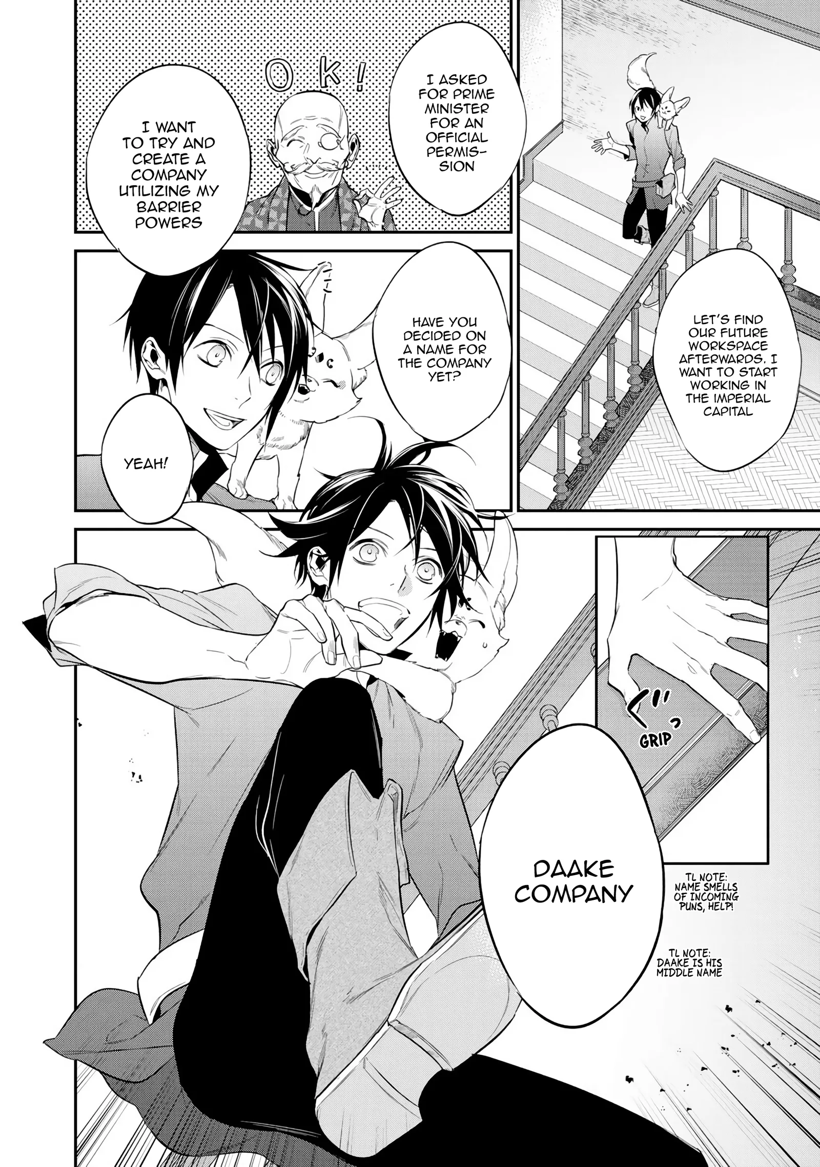 Reincarnation into the Barrier Master Chapter 13 page 6