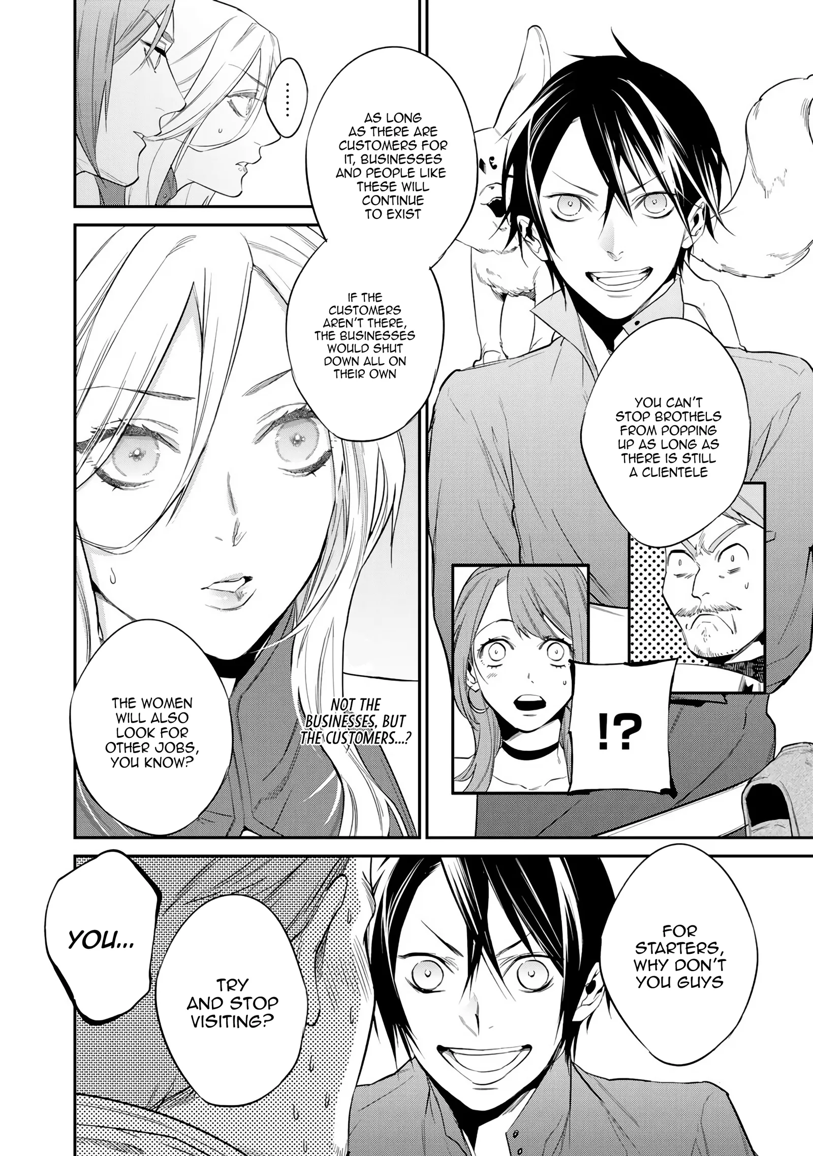 Reincarnation into the Barrier Master Chapter 13 page 16