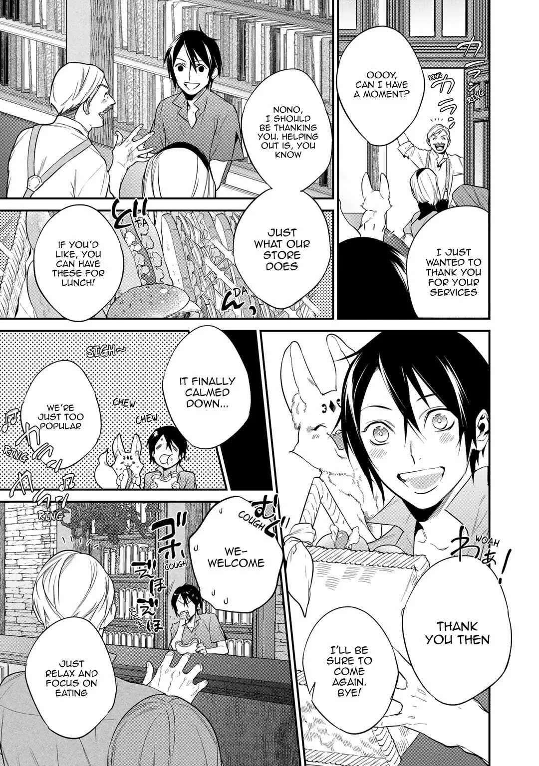 Reincarnation into the Barrier Master Chapter 14 page 3