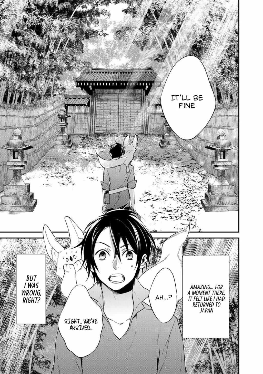 Reincarnation into the Barrier Master Chapter 15 page 7