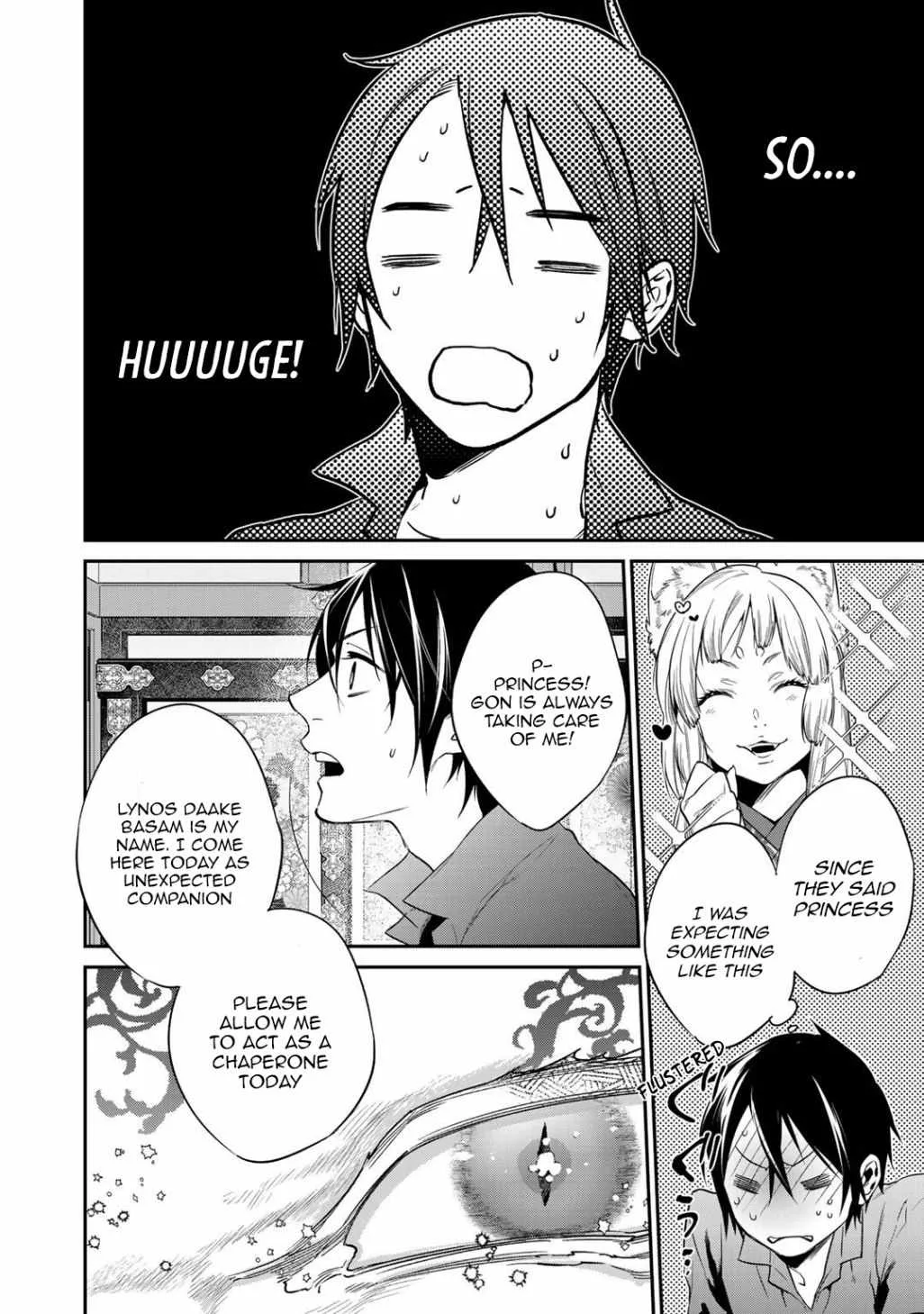 Reincarnation into the Barrier Master Chapter 15 page 12