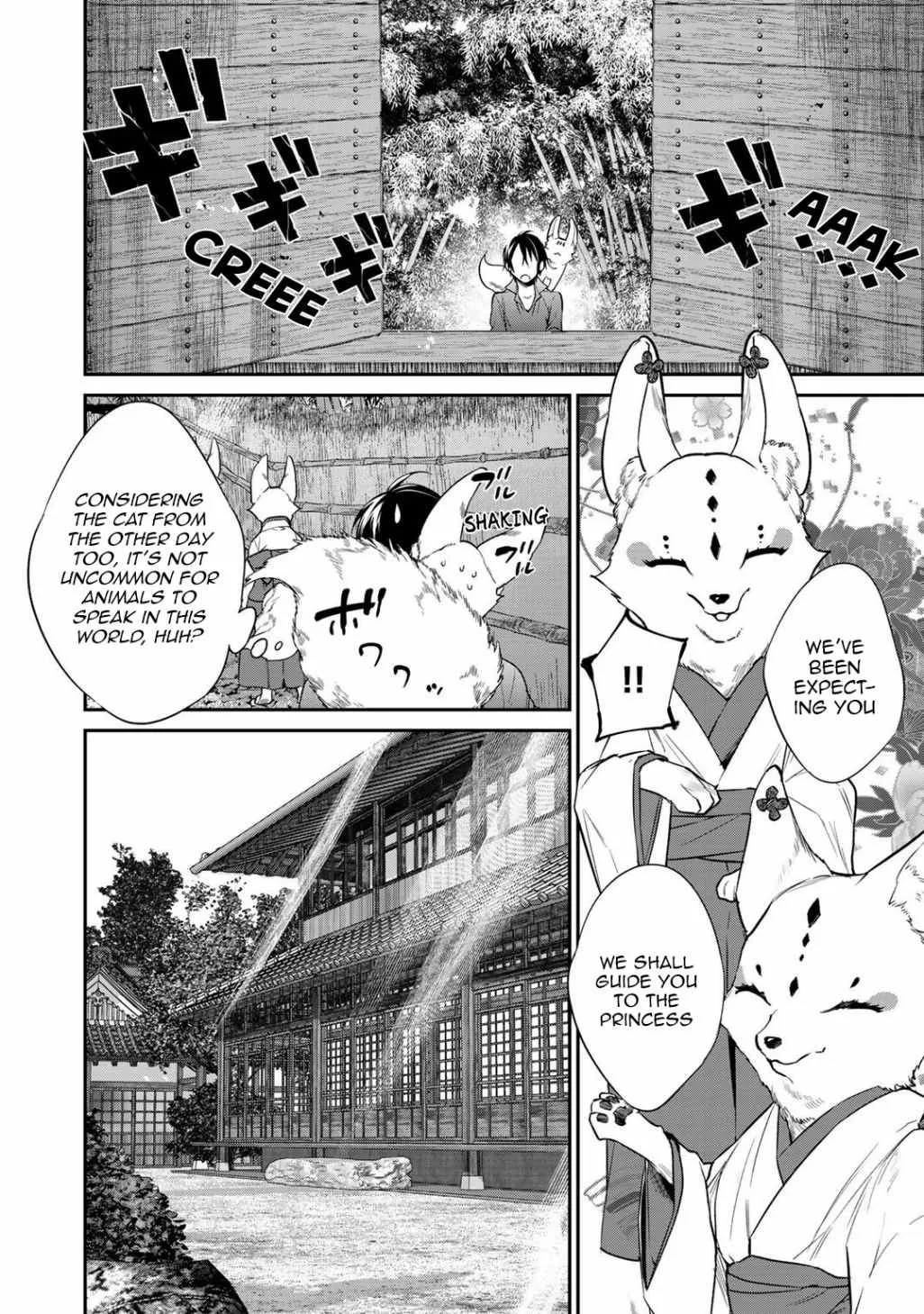 Reincarnation into the Barrier Master Chapter 15 page 8