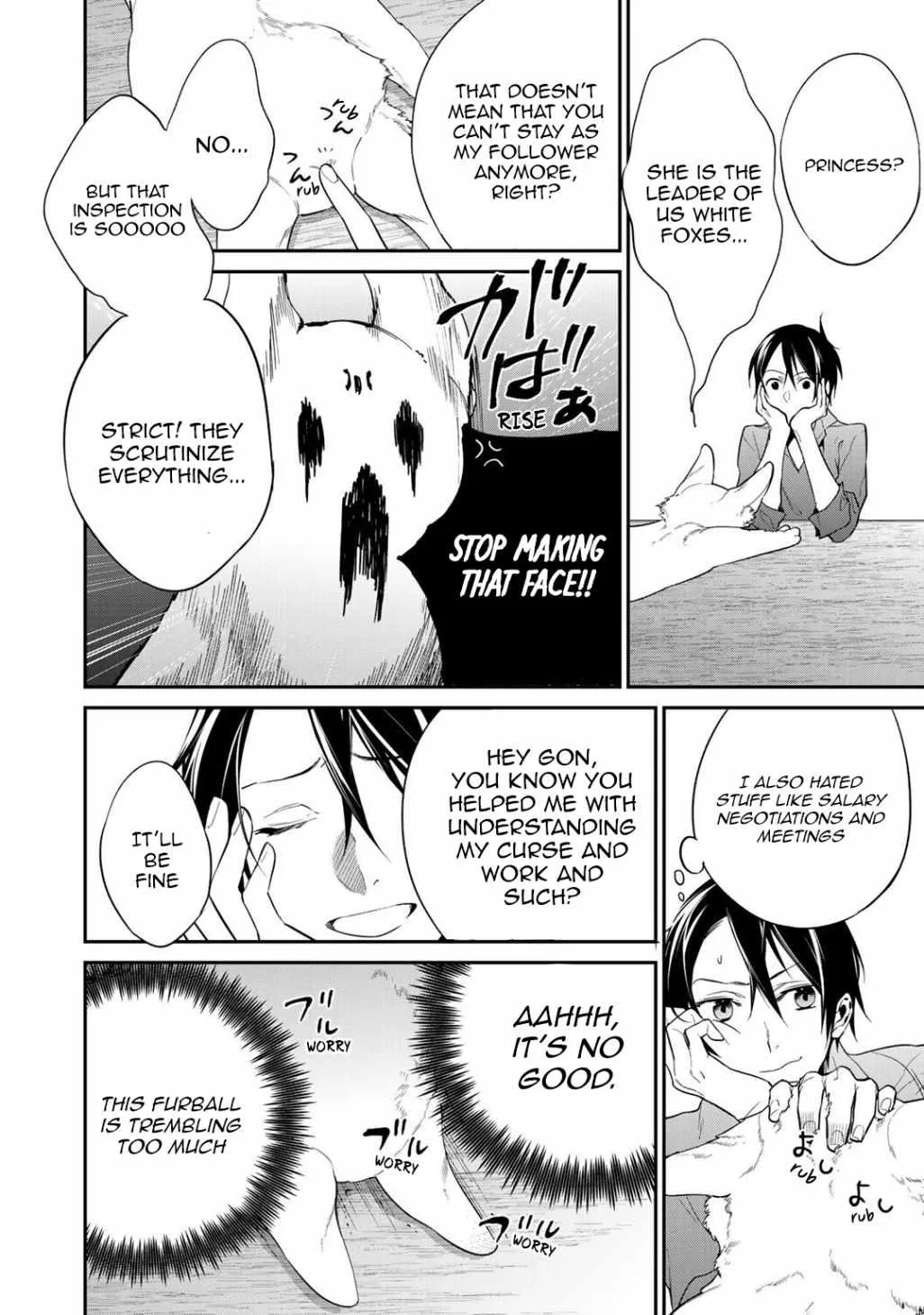 Reincarnation into the Barrier Master Chapter 15 page 4