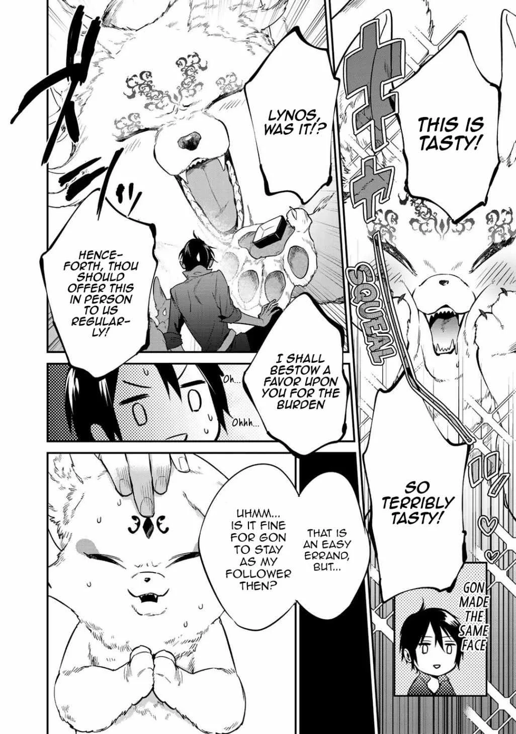 Reincarnation into the Barrier Master Chapter 15 page 16