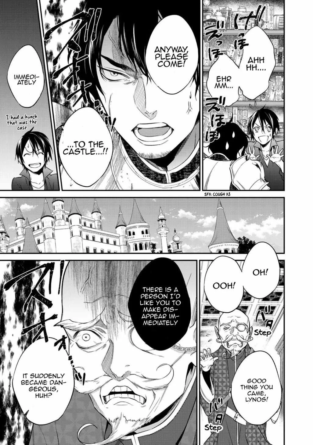 Reincarnation into the Barrier Master Chapter 16 page 3