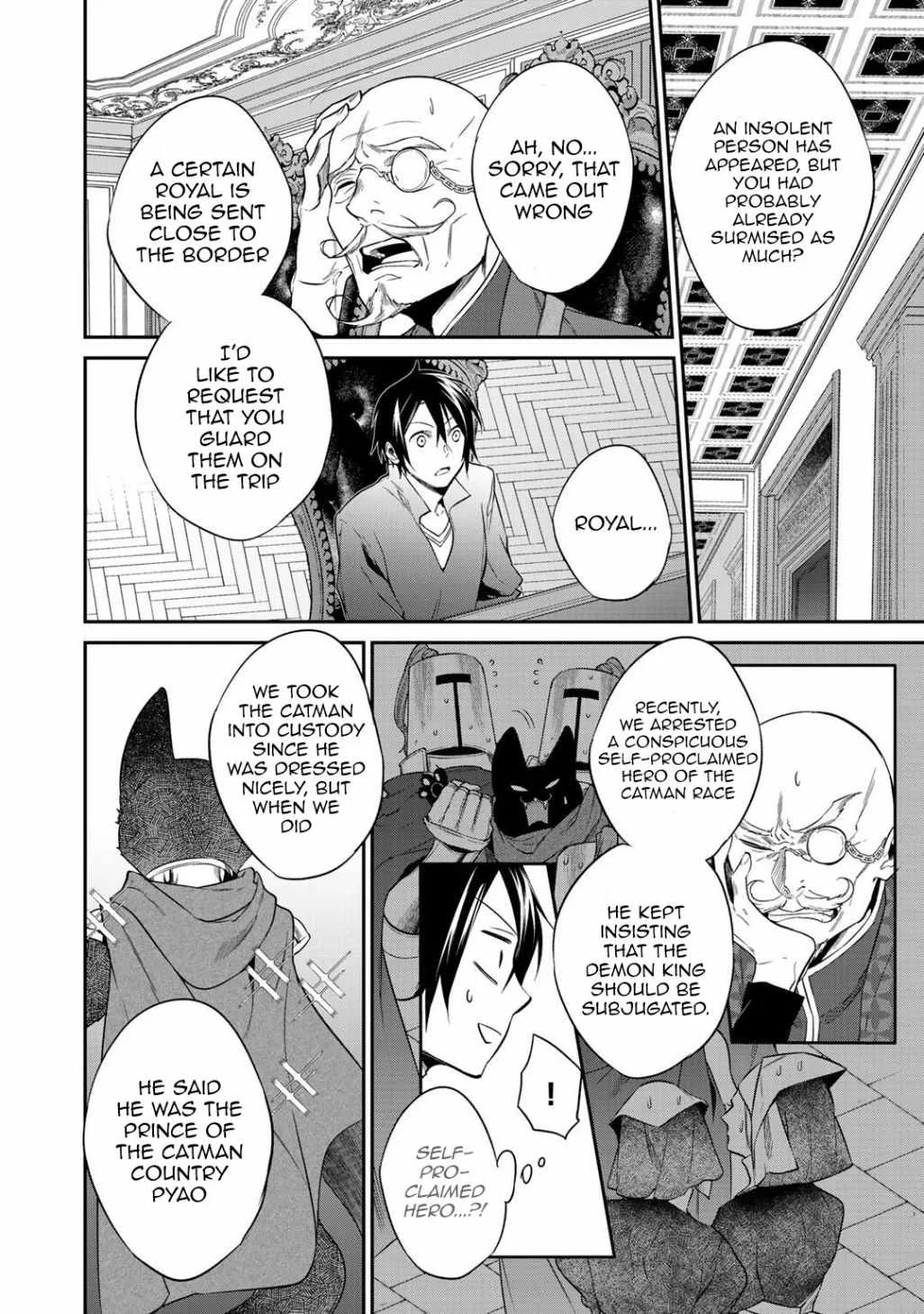 Reincarnation into the Barrier Master Chapter 16 page 4