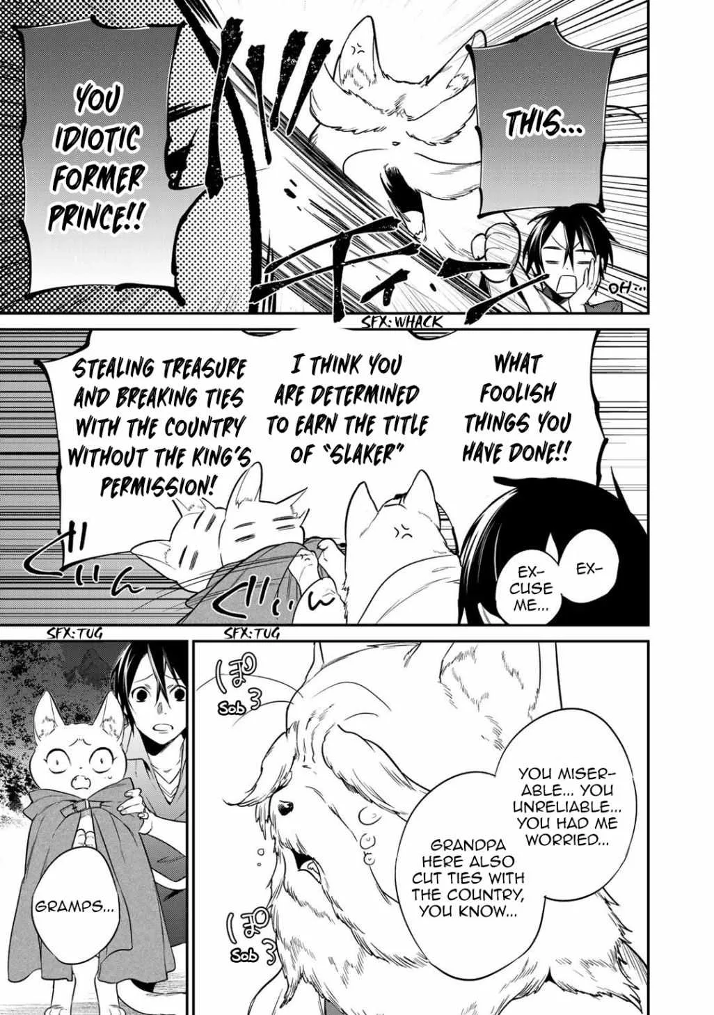 Reincarnation into the Barrier Master Chapter 16 page 17