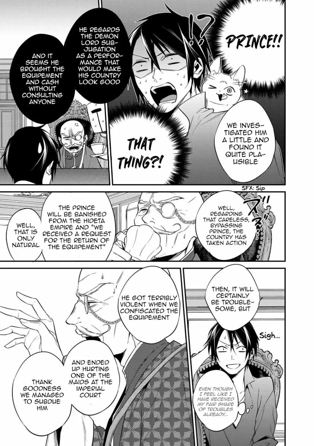 Reincarnation into the Barrier Master Chapter 16 page 5