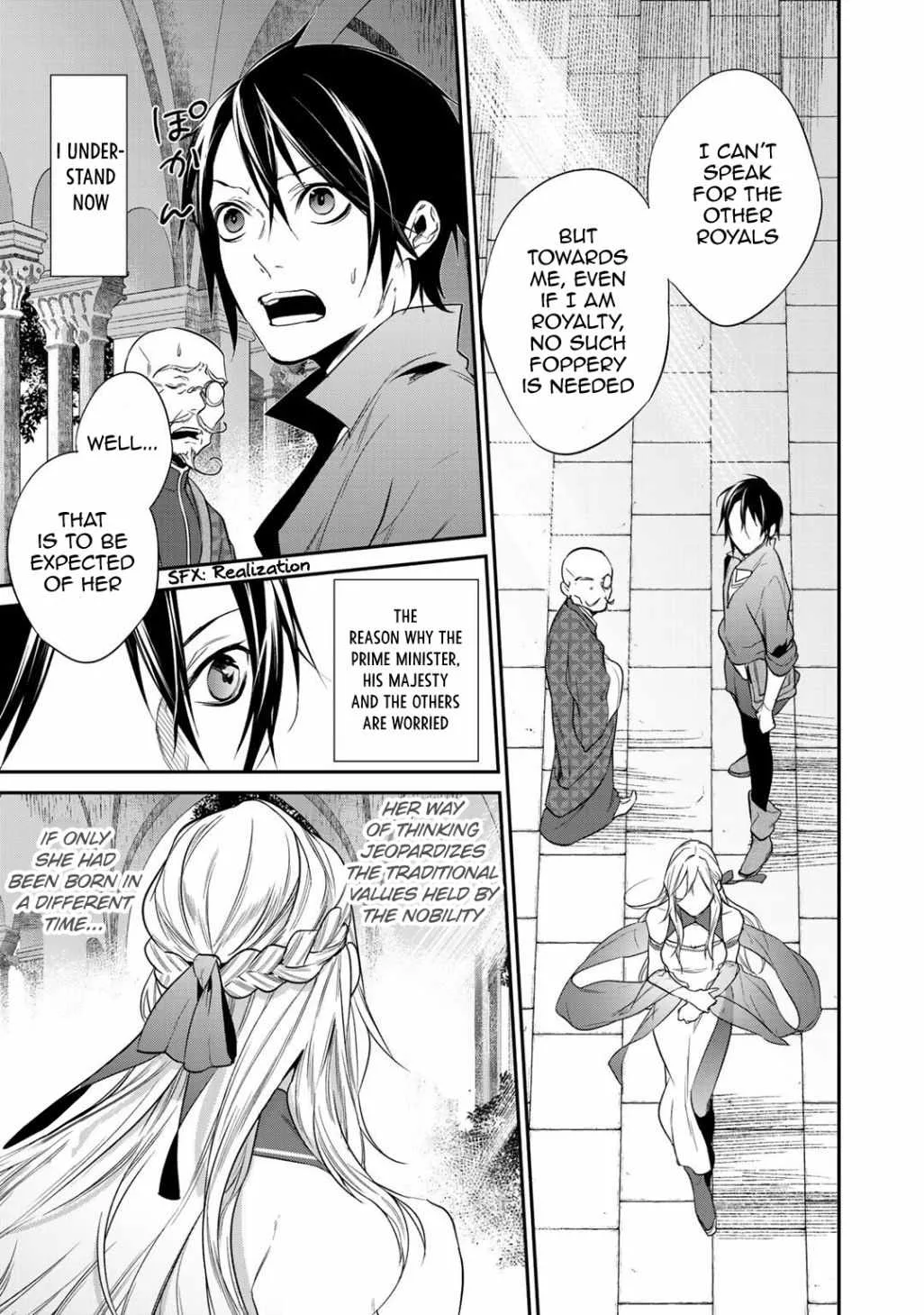 Reincarnation into the Barrier Master Chapter 16 page 11