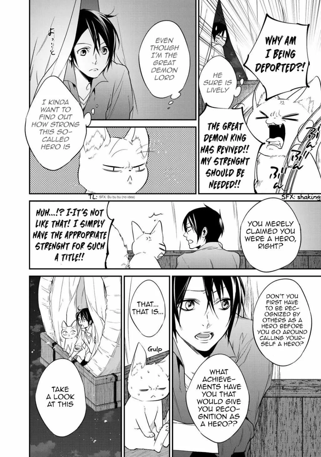 Reincarnation into the Barrier Master Chapter 16 page 14
