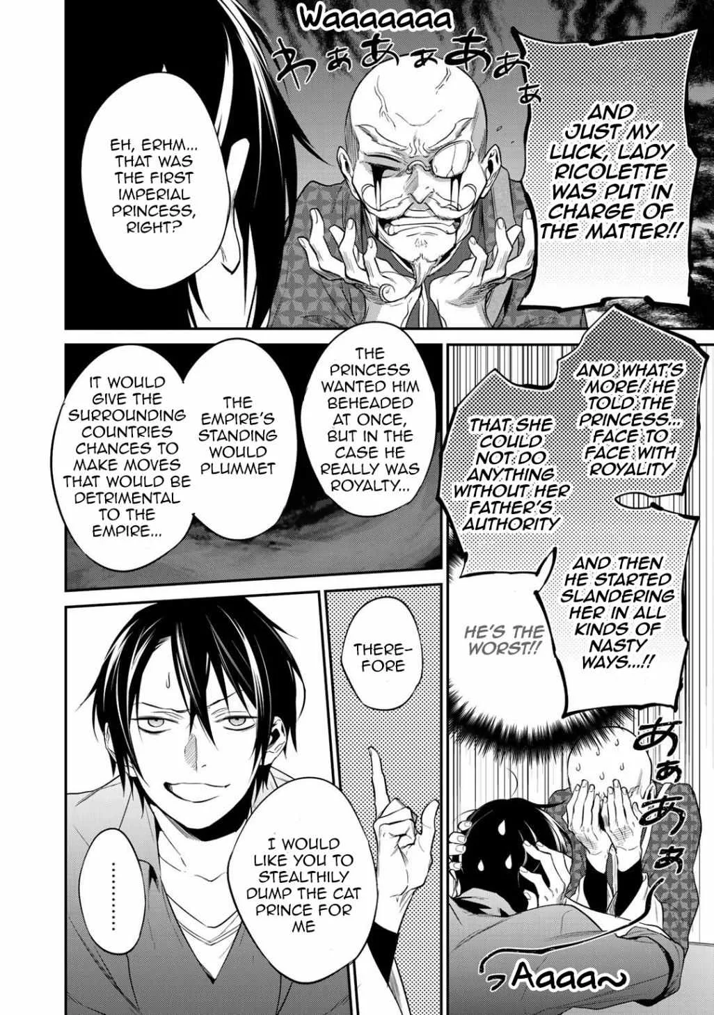 Reincarnation into the Barrier Master Chapter 16 page 6