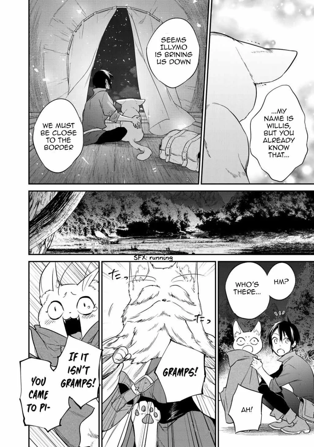 Reincarnation into the Barrier Master Chapter 16 page 16