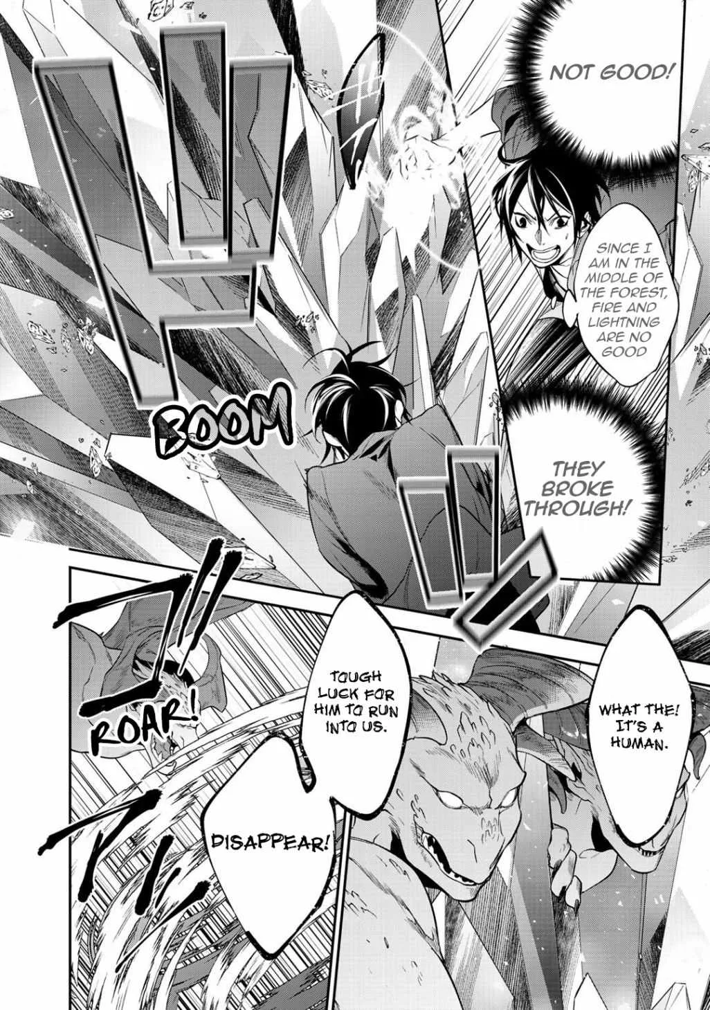 Reincarnation into the Barrier Master Chapter 17 page 4