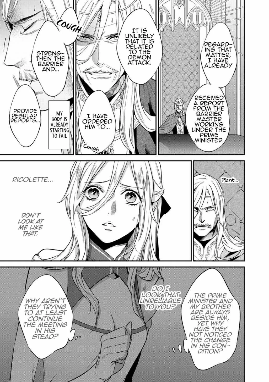 Reincarnation into the Barrier Master Chapter 18 page 7